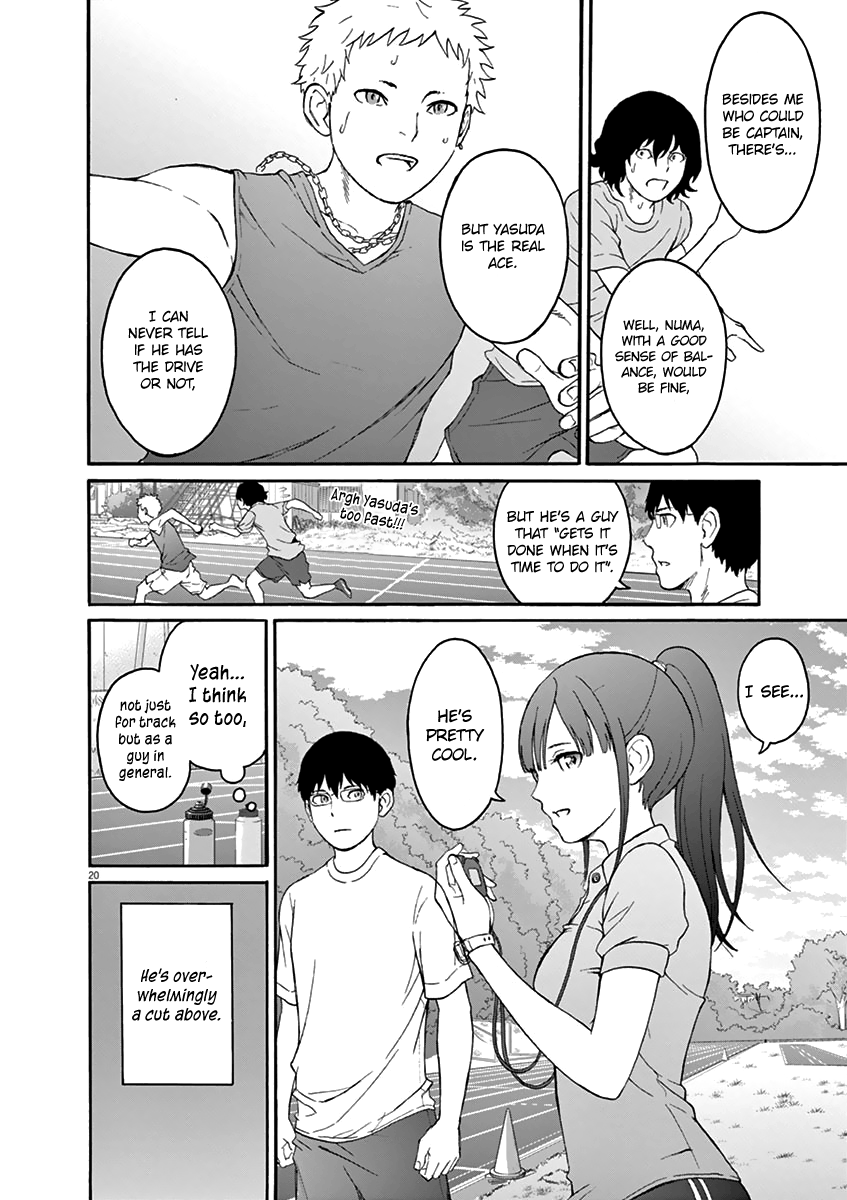 Peach Milk Crown Chapter 1 26